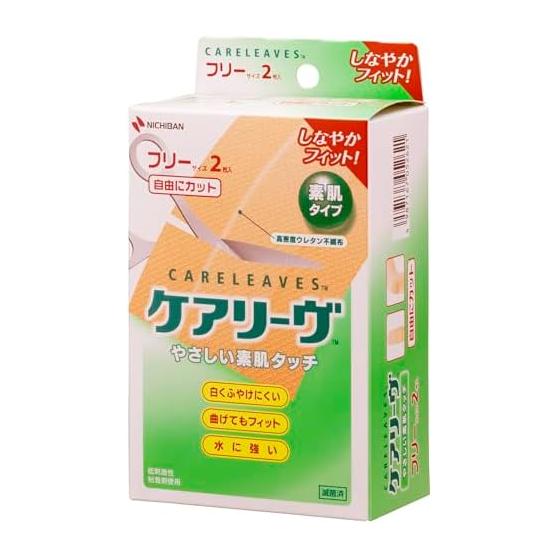 Nichiban Emergency Bandage Care Leave Free Size 78mm x 250mm CL2F
