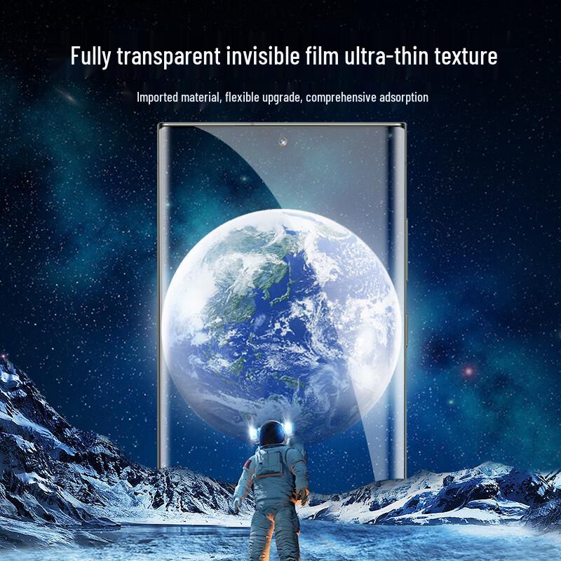 Protector de ecran din hidrogel ESCASE Samsung S23 Ultra (2 pachete)