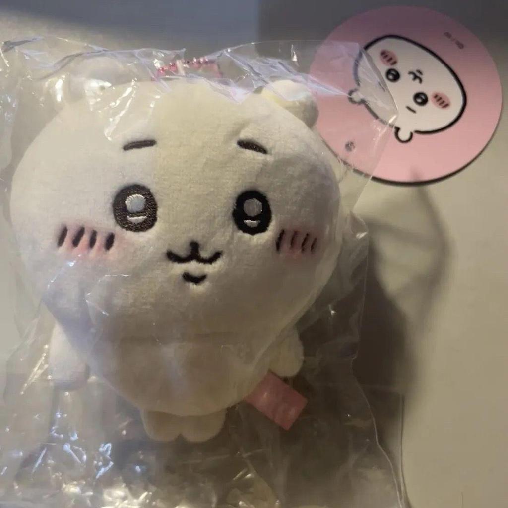 Chiikawa Usagi Plush Pendant Keychain - Small Foot Charm Doll