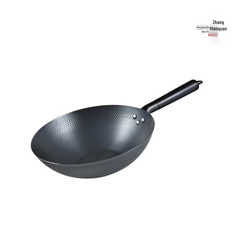 Zhang Xiaoquan Hand-Forged Iron Wok