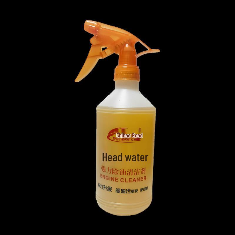 Chibao Road Engine Exterior Cleaner & Degreaser