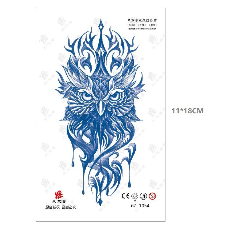 Emmy Herbal Juice Tattoo Sticker Gradual Change Water Transfer Can Not Wash Off 15 Days Slowly Color Men'S And Women'S Stickers