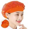 Factory Mesh Hat Mesh Ventilation Catering Canteen Kitchen Anti Falling Mesh Hat Factory Workshop Hair Gathering Hat Shawl Hat