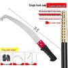 5m Telescopic Carbon Fiber High Branch Pruning Saw