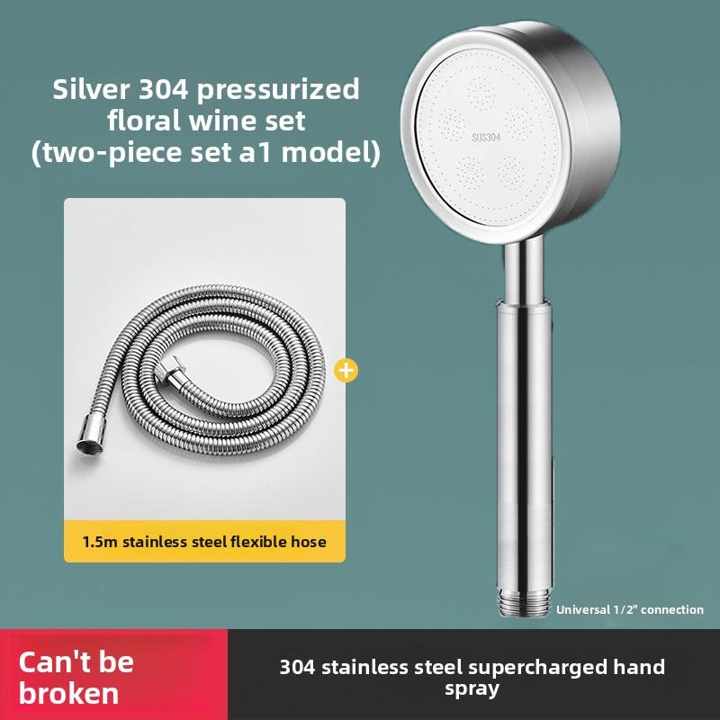 304 Stainless Steel Pressurized Shower Head, Little Waist Bathroom Pressurized Shower Head Hose Set