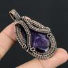 Amethyst Pendant Gemstone Jewelry, 999 Copper Wire Wrapped Pendant, Gift For Women Handmade Pendant