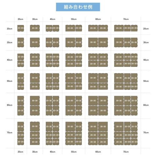 [Set of 48] Belca Mini Joint Pallets, Made In Japan, Perfect for Any Space! 20x20cm, 48-Piece Set, 20.7cm Wide X 20.7cm Deep X 5cm High, Eco Brown, 30