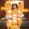 [Stylish Soda] Plush Cat Body Pillow, My Mike-kun (Cat Bread, 80cm)