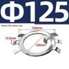 65MN Manganese 304 Stainless Steel Six-Claw Anti-Loosening Lock Nut Washer