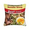 Vintage Ramen Beef Flavor Cushion Cover, Zippered Soft Durable Machine Washable Pillowcase, Food Themed Design For Living Room B