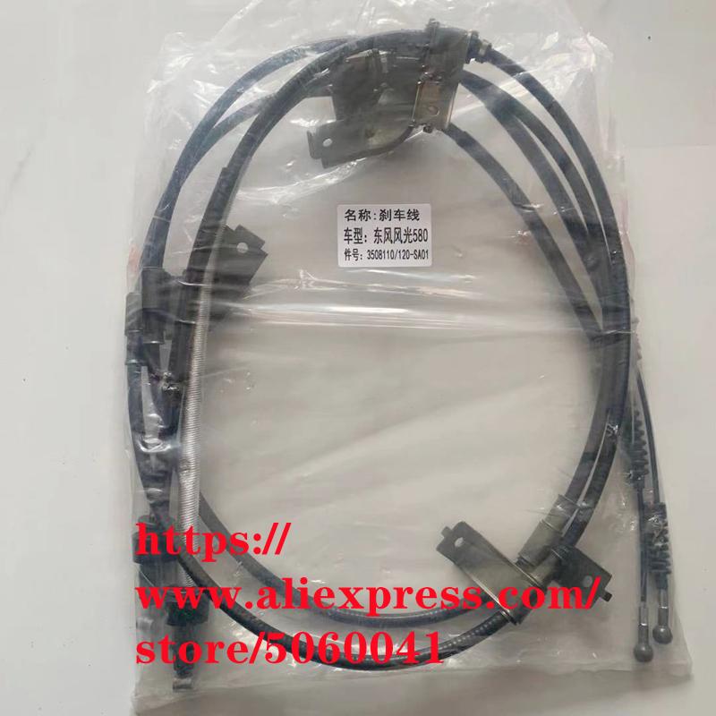 2 STK./SET Feststellbremsseilzug für DONGFENG DFSK GLORY 580 Hinterradbremsseil 1.5T/1.8