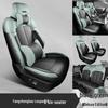 Zhiyong Flagship 7-Seater Seat Covers - All-Season Leather Cushions