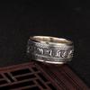 Men's Trendy Pure Silver Handmade Six-Character Mantra Ring - Retro Ethnic Couple Ring for Index Finger