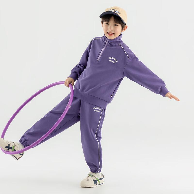 Boys' Stand Collar Half-Zip Sports Tracksuit Set