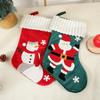 Hanging Embroidery Christmas Stocking Personalized Candy Holder Santa Socks Fireplace