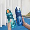 Water Bottle Summer Sports Water Cup New Portable Large Capacity High Value Plastic Cup Outdoor Fitness Student Straw Cup