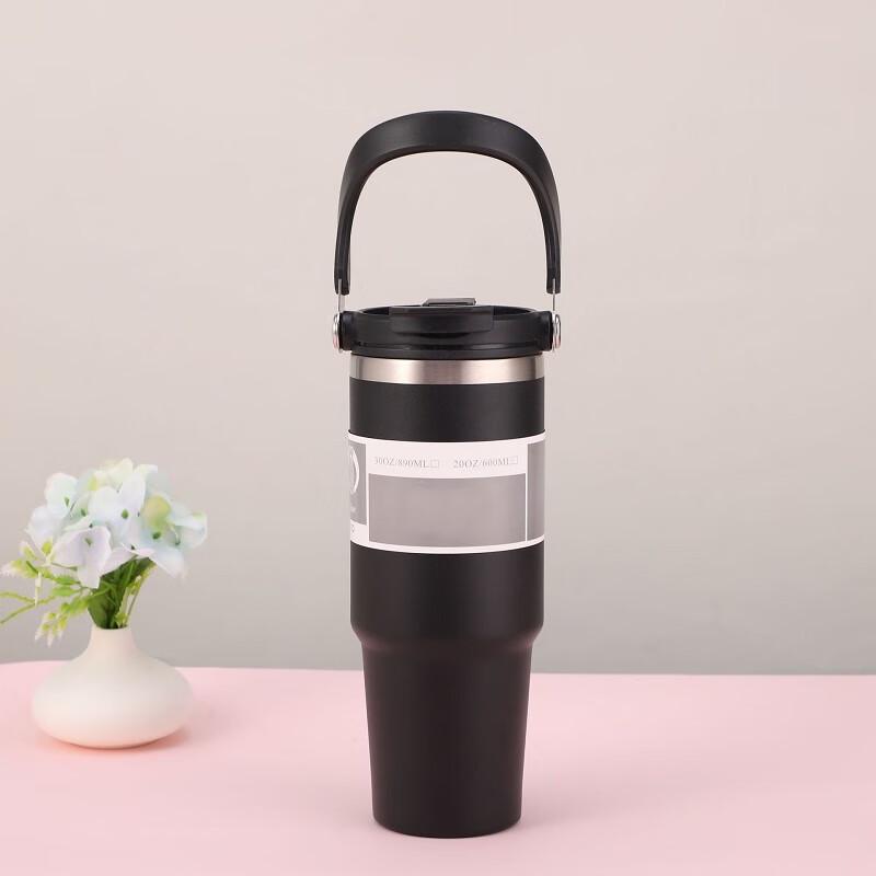 Shangqi Large Capacity Insulated Travel Mug
