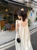 Fairy Summer Strappy Halter Dress: Casual Off-Shoulder Sleeveless Maxi Dress