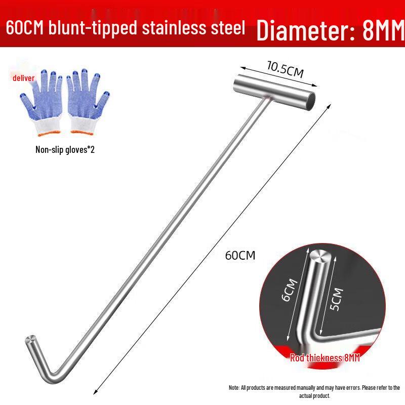 Miaoang Stainless Steel T-Handle Manhole Cover Hook