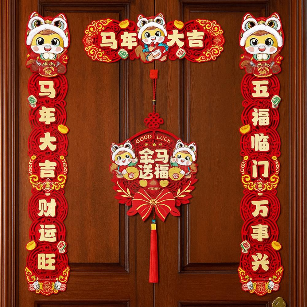 Traditional Design Chinese New Year Couplets Spring Festival Couplets  Festival Celebration