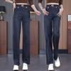 High Waist Slimming Loose Straight Leg Jeans for Women - Spring & Autumn 2025 Fashionable Wide Leg Pants