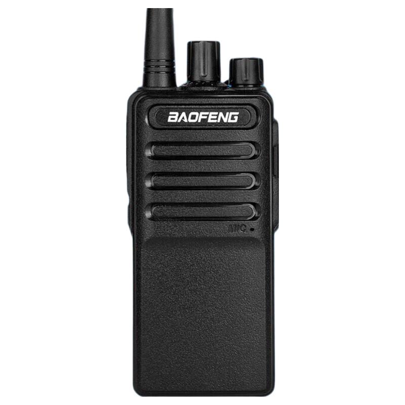 Baofeng C5 Compact Professional Two-Way Radio (CN Version)