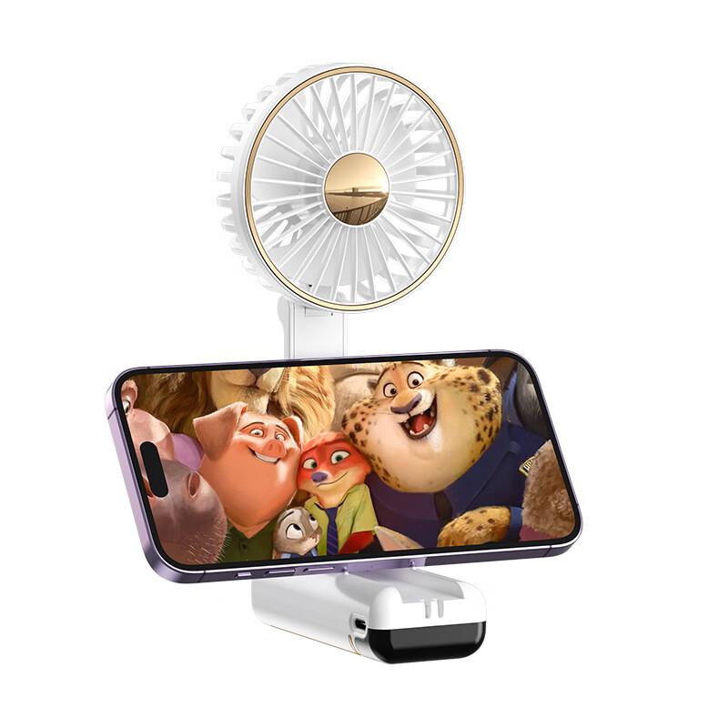 Portable USB Mini Folding Handheld & Neck Fan