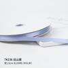 Luxury 1cm Gift Polyester Satin Ribbon Gift Wrapping Decorative Ribbon Festive Ribbon 100Yards