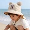 Kids' Summer Wide Brim Bucket Hat - Little Bear Design, Breathable, Quick-Dry Sun Protection for Boys & Girls
