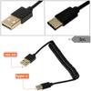 USB Type C Cable Coiled Spring Spirals Type-C Male to USB 2.0 Male Extension Cord Data Sync Charger Cable for Phone