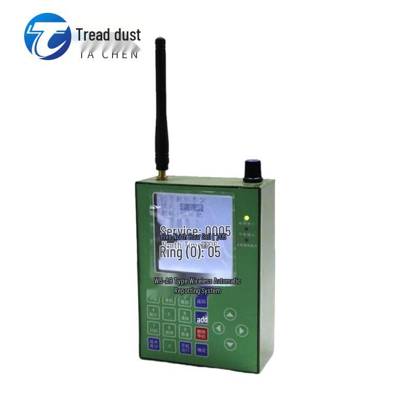 Wireless Remote Control for Automatic Target System