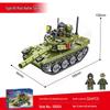 Sembo Blocks Type 85 Main Battle Tank Set