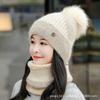 Pile Hat Winter Hat Pullover Wool Hat Knitted Hat