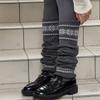 Knitted Leg Warmers Warm Long Socks Casual Knee Socks  Autumn Winter