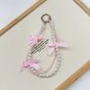 Sweet Pearl Mobile Phone Chain Ballet Style Bow Chain Mobile Phone Universal Pendant Pink Beaded Pendant Keychain