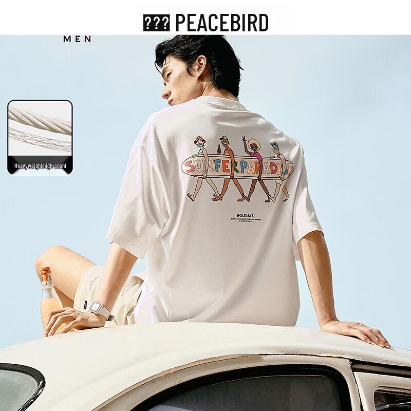 Peacebird Men's Printed Short Sleeve T-Shirt