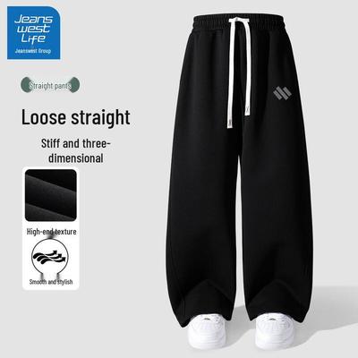 JEANSWEST LIFE Men's Youth Straight-Leg Sports Casual Pants