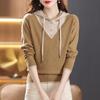 Women's Hooded Sweater Fashionable Casual Top