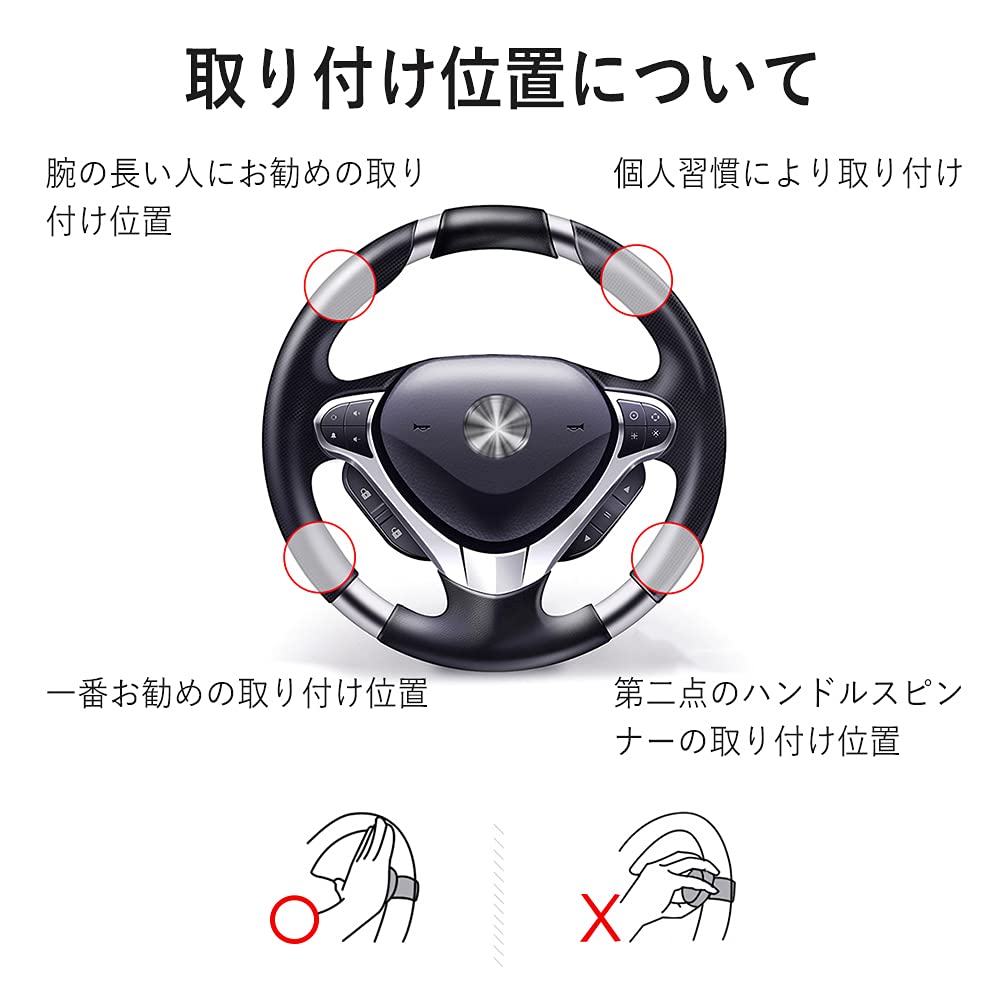 MAZERO Steering Knob Steering Wheel Spinner for Car Black Wheel Spinner Power Steering Wheel