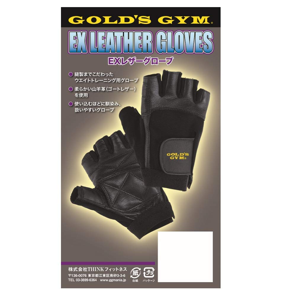 GYM EX Leather Gloves G3403 Large to Comfortable Leather for Bench Press and Barbell Curl Authentic Gym Favorited by Gym Hand Size L GOLD'S Men's