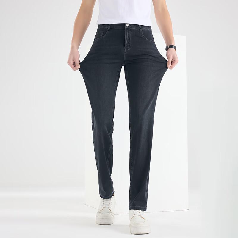 Fengxun Men's Straight-Leg Business Jeans