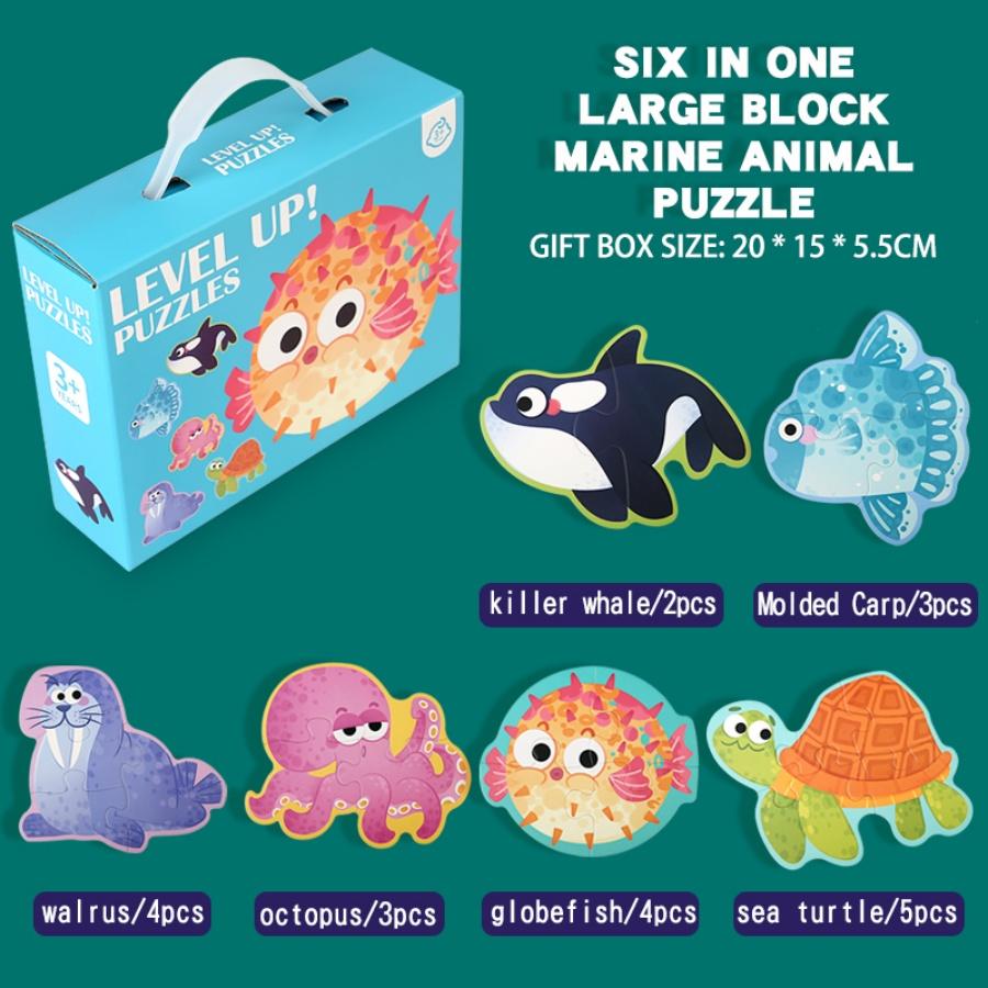 Six In One Handheld Gift Box Puzzle For 3-6 Year Old Children'S Puzzle Toys Children'S Birthday Gift Sharing Creative Benefits