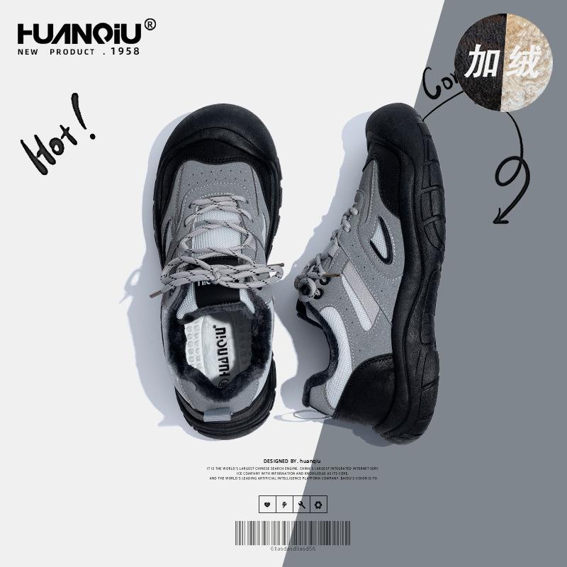 Global platform two cotton shoes ZHQ-ZL8951-1 winter velvet hiking shoes men's winter warm casual cotton shoes men