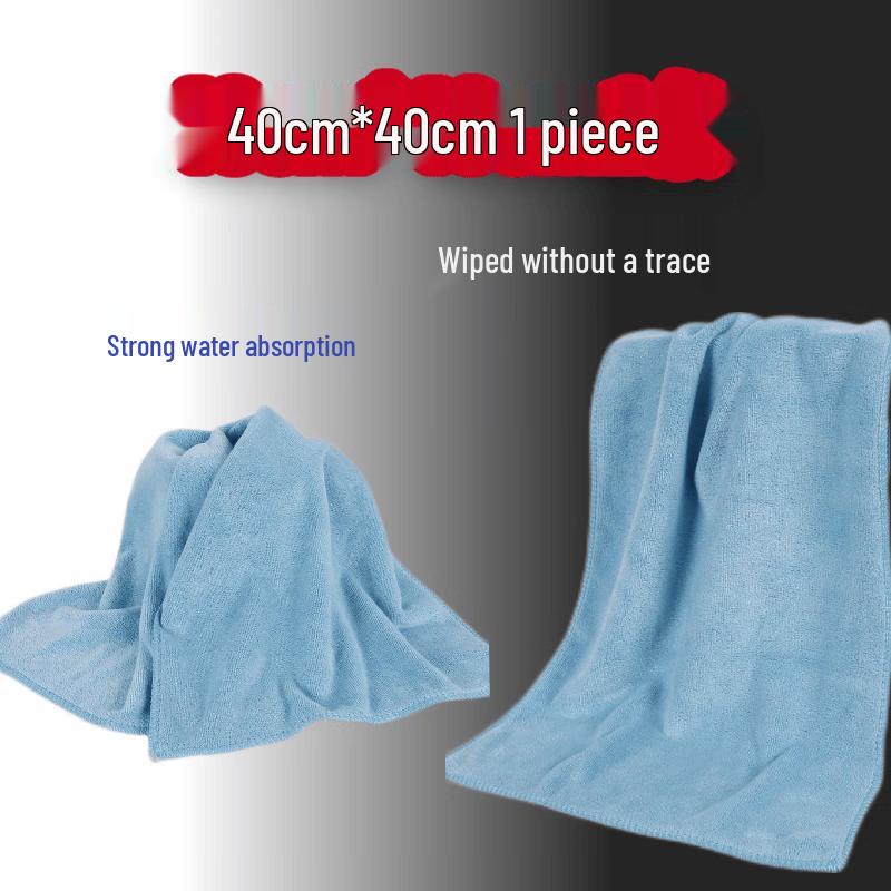 Weiyu Microfiber Multipurpose Cleaning Towel 40x40cm