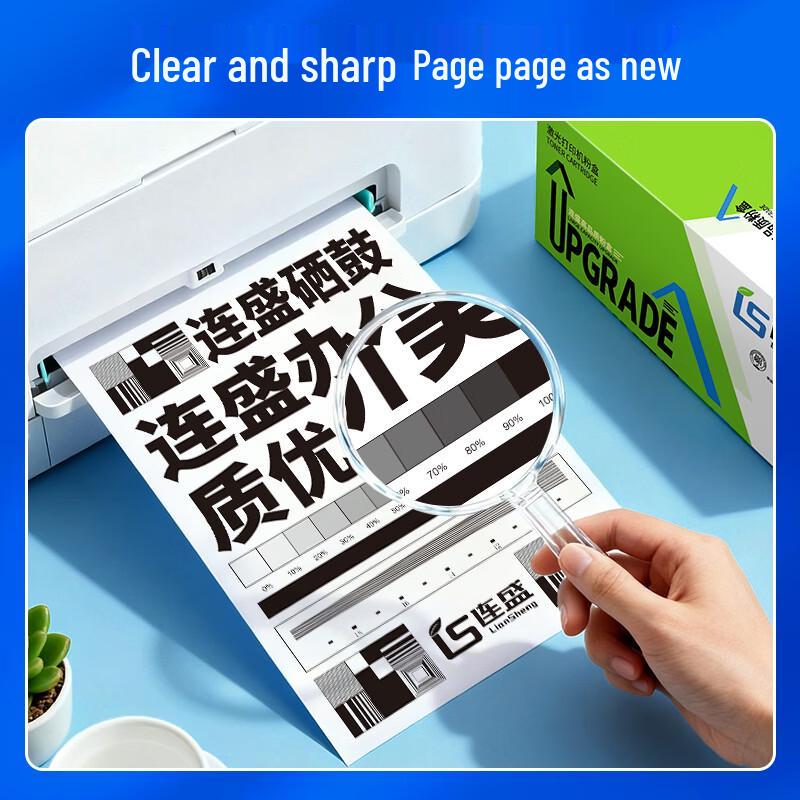 Liansheng NPG-67 Compatible Toner Cartridge for Canon Printers