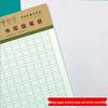 16K Third-Grade Tianzige Pinyin Practice Notebook