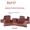 Byd S7 Special Car Floor Mats for 15, 16, and 17 Models, Seven-Seater Full Coverage, Complete Set of Floor Mats
