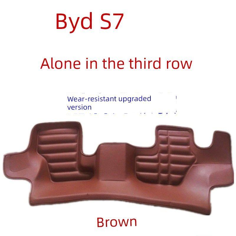 Byd S7 Special Car Floor Mats for 15, 16, and 17 Models, Seven-Seater Full Coverage, Complete Set of Floor Mats