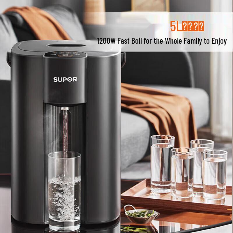 SUPOR 5L Smart Instant Hot Water Dispenser