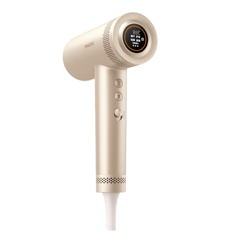 Philips 7 Series PRO Gilded High-Speed Hair Dryer CN plug (adapter included)